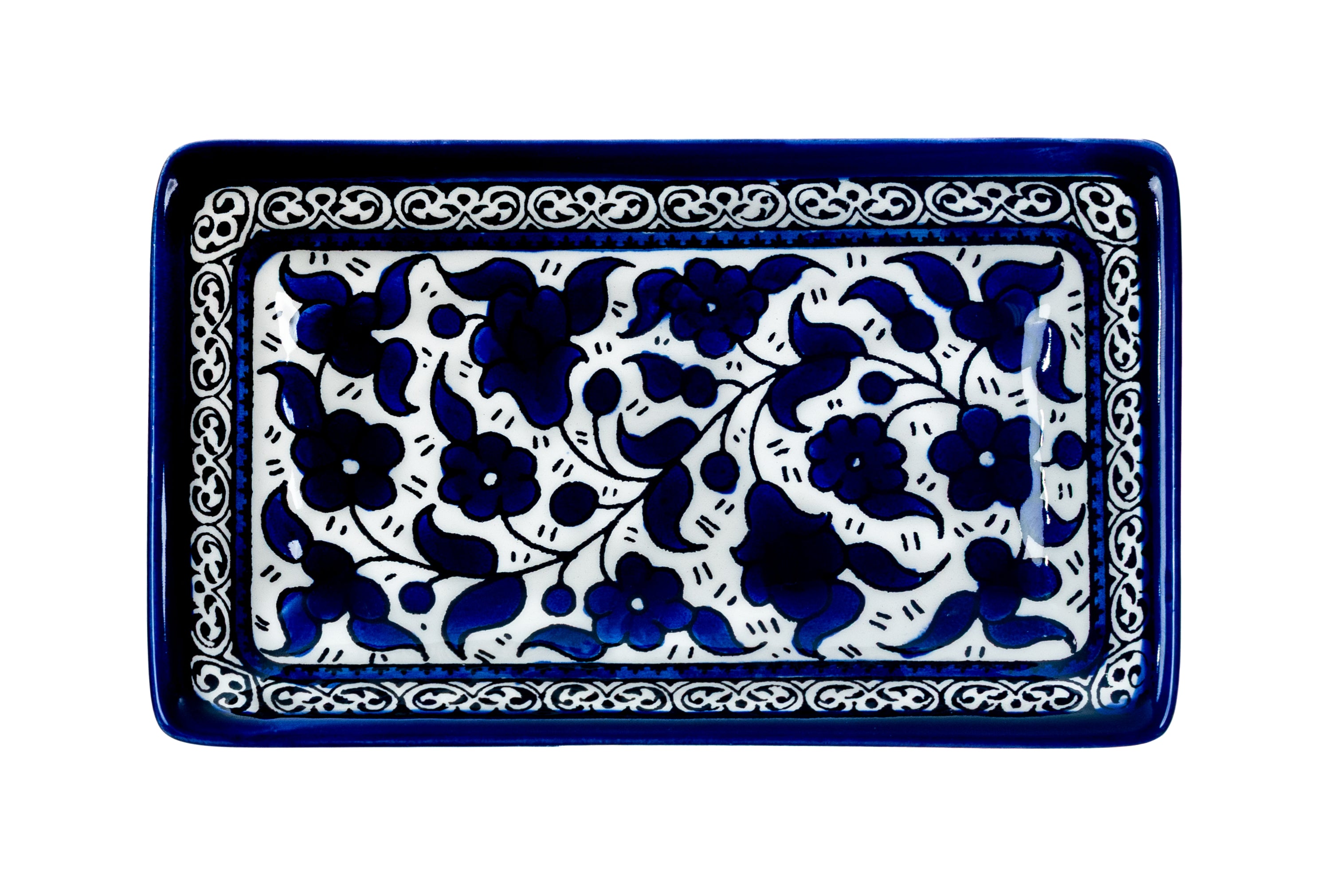 Rectangular Serving Platter 6.69 Inch