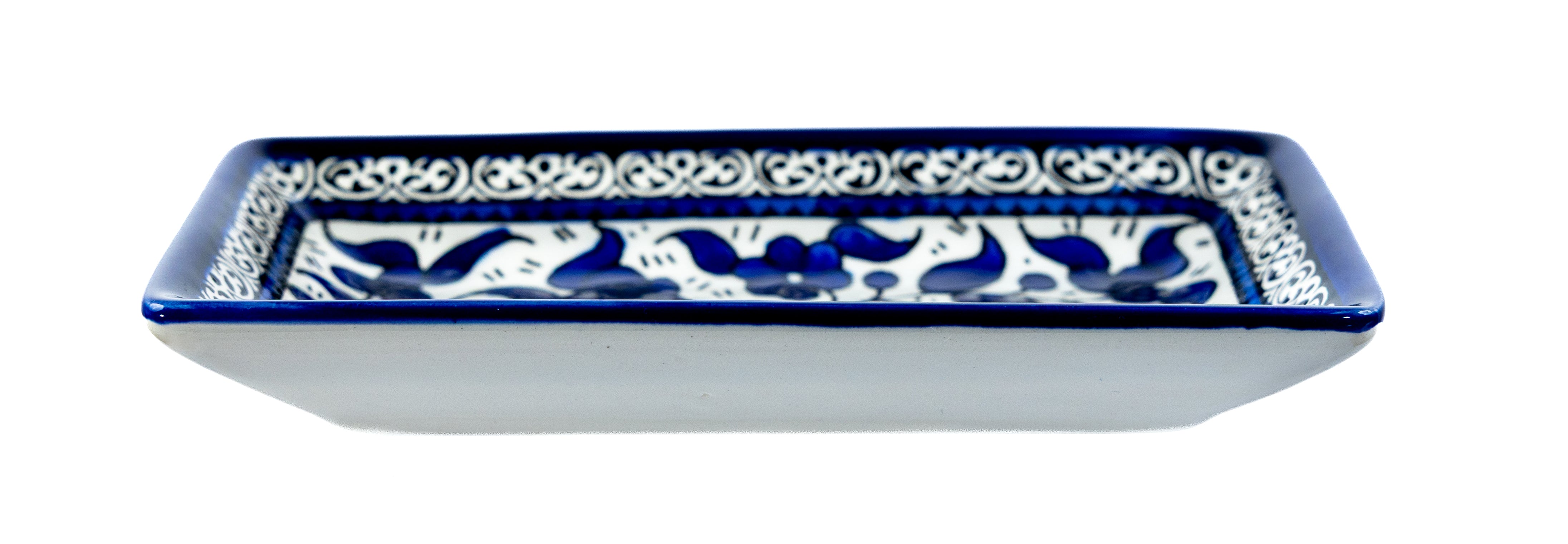 Rectangular Serving Platter 6.69 Inch