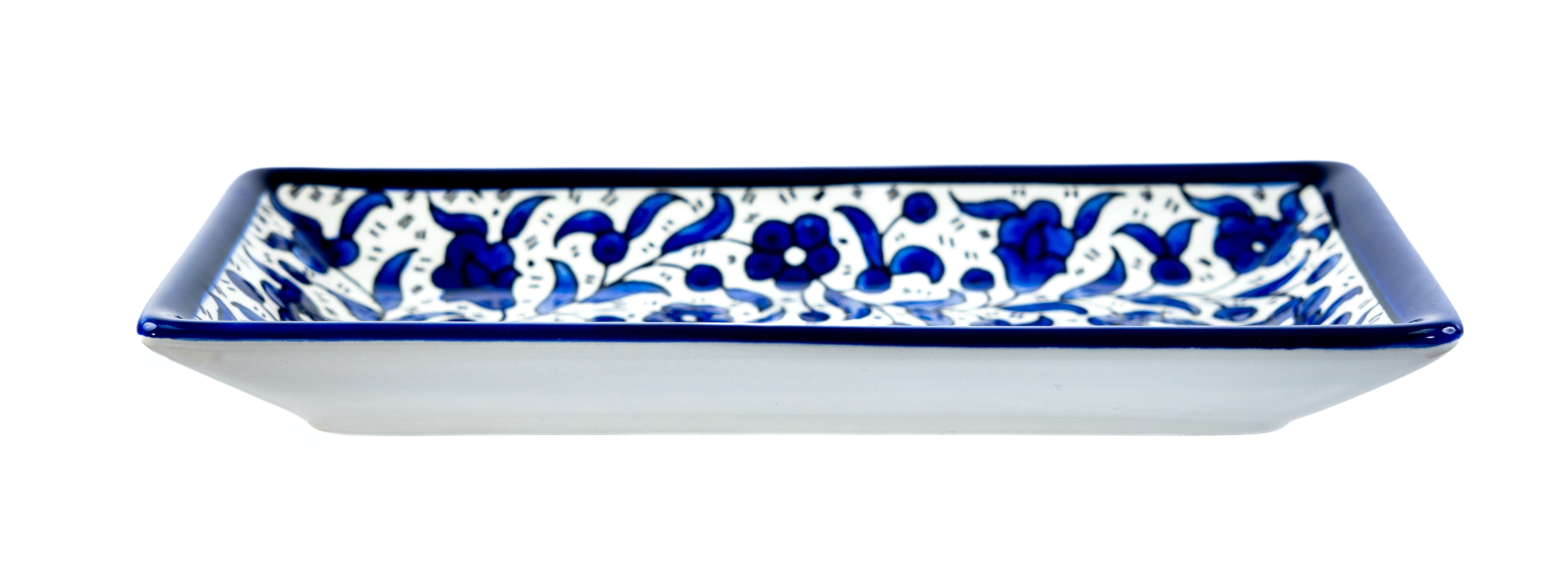 Rectangular Serving Platter 8.46 Inch